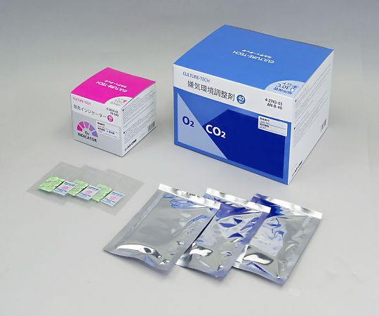 ＡＮ－Ｂ－４０Ｓ　嫌気環境調整剤