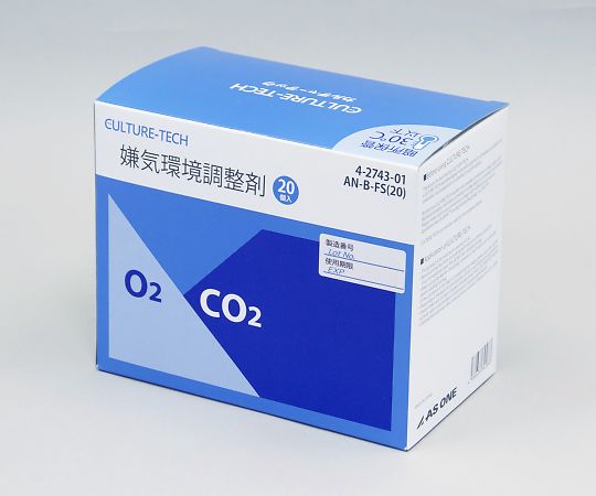 4-2743-07 嫌気環境調整剤（CULTURE-TECH） 調整剤10個 AN-B-10