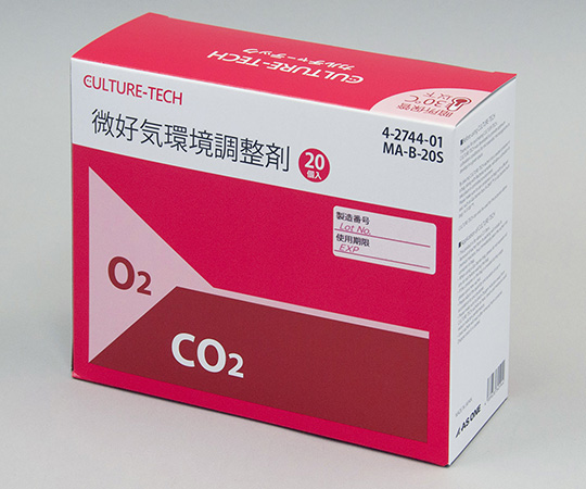 4-2744-01-01 微好気環境調整剤（CULTURE-TECH） 調整剤20個 MA-B-20