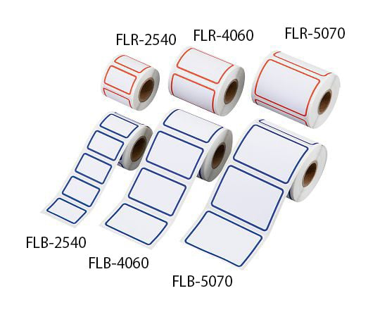 アズワン4-2745-04　フレームラベル　25×40mm　赤　250枚入 FLR-2540