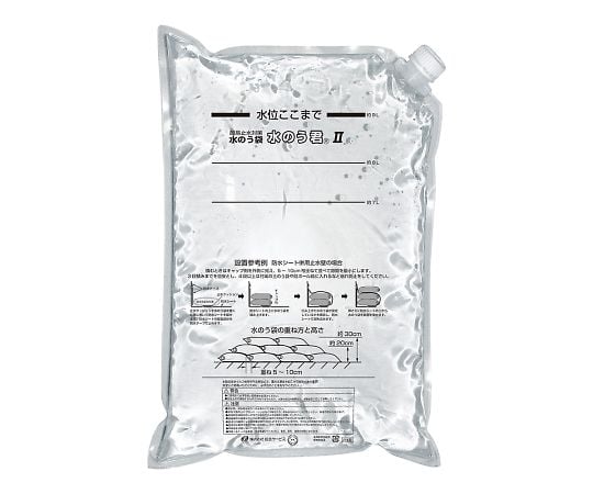 水のう君(R)II(水のう袋設置セット) BD-601
