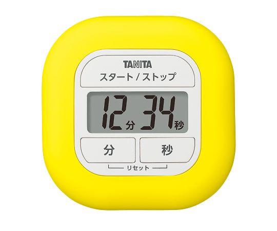 くるっとシリコンタイマー 黄 校正証明書付