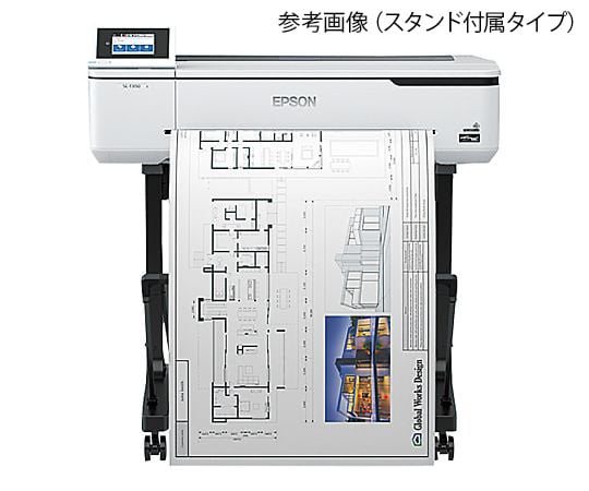 【大型商品※送料別途】エプソン4-2818-01　大判インクジェットプリンター　エントリーシリーズ　スタンド無し SC-T3150N