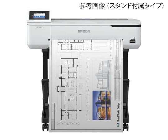 【大型商品※送料別途】エプソン4-2818-03　大判インクジェットプリンター　エントリーシリーズ　スタンド無し SC-T5150N