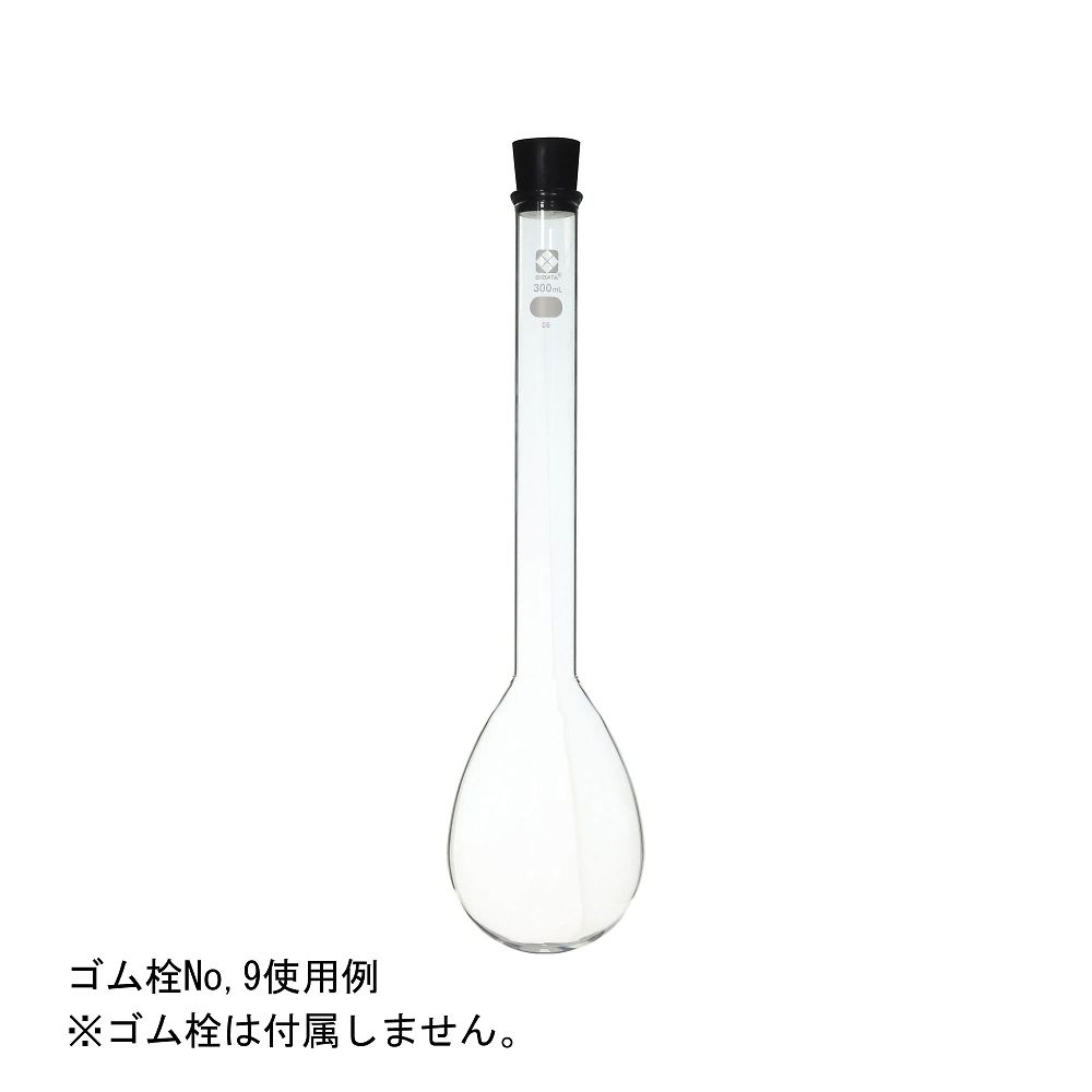 ケルダールフラスコ　300mL　1本入　010540-300A｜アズキッチン【アズワン】