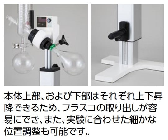 SAO 実機 引き取り限定 東京 SAO 実機 引き取り限定 東京 ZX-(24)STEL-(1)(W)｜テルワールド（