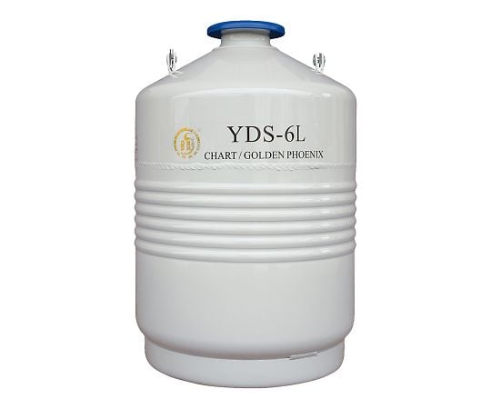 CHART4-2856-01　液体窒素容器　Φ50×Φ287×435mm YDS-6L