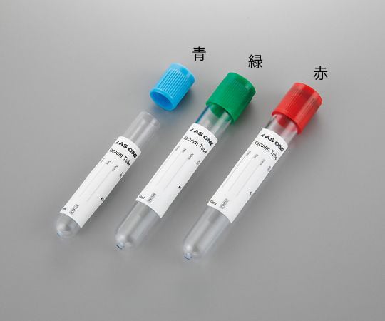 【滅菌】［取扱停止］サンプル保存真空チューブ　青　100本入 10VAS-Gas1-4-2867-05