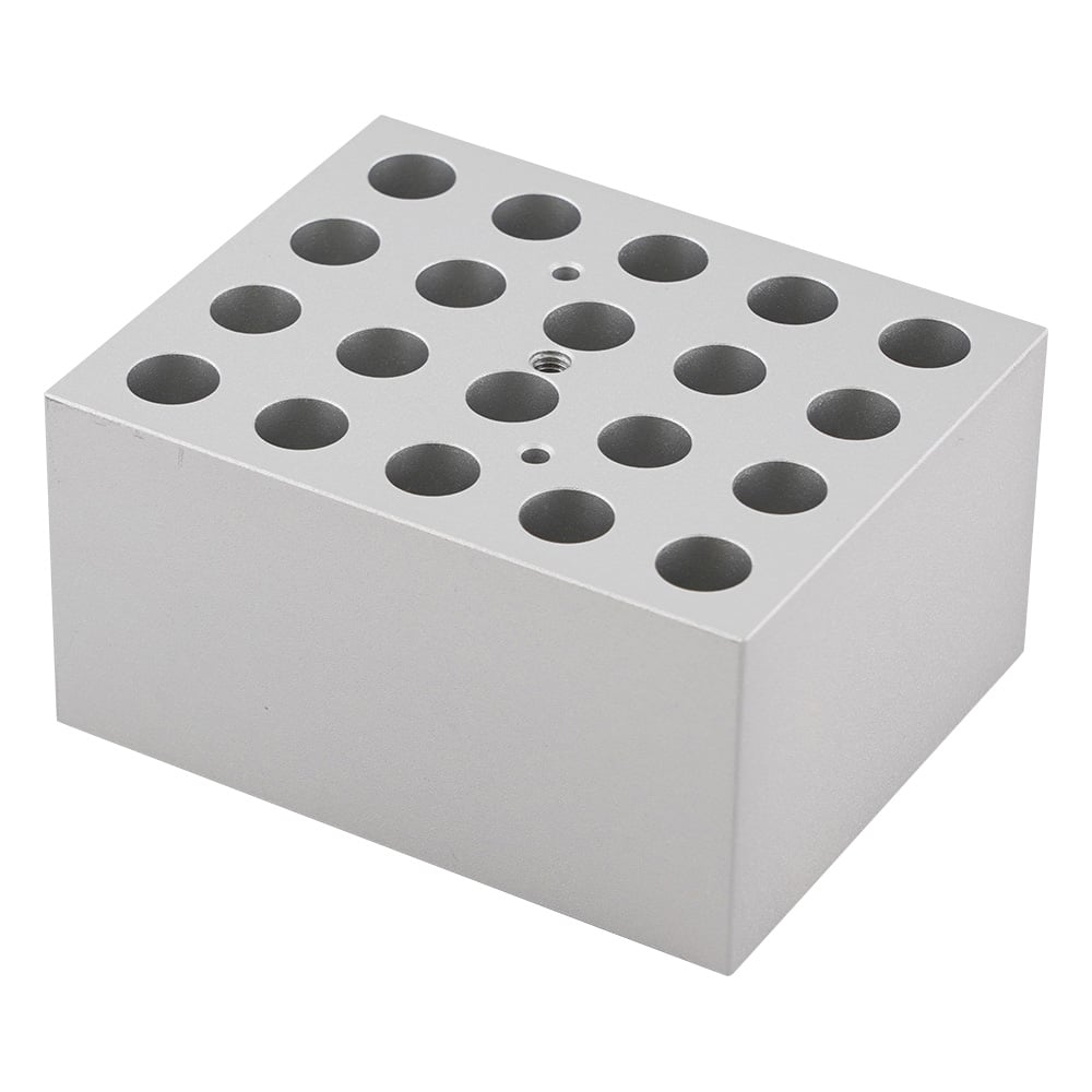 ドライブロックバス　2mL用アルミブロック（20本用）