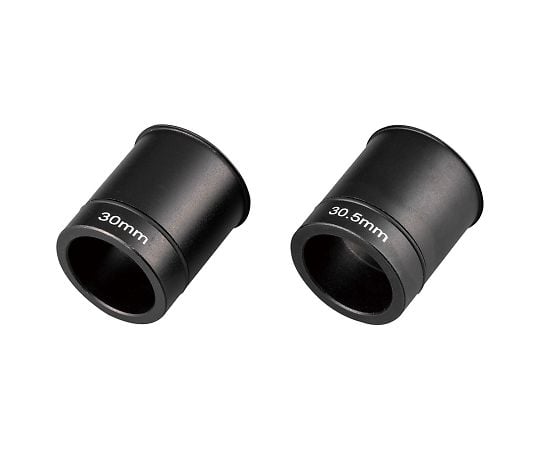 アズワン4-2895-12　デジタル顕微鏡カメラ　変換アダプター（2種・各1個） ACC-061