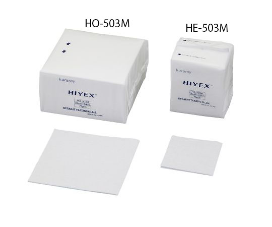 工業用ワイパー ハイエックス 1箱（75枚×16袋入） HO-503M