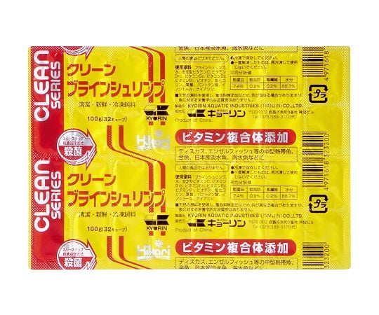 【大型商品※送料別途】【冷凍】キョーリン4-2930-02　餌　クリーンブラインシュリンプ