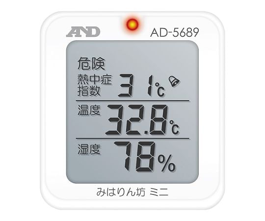 エー・アンド・デイ4-2938-02　熱中症指数モニター　みはりん坊ミニ AD-5689