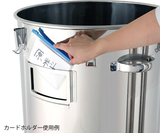 日東金属工業4-2950-03　カードホルダー付き容器　かぶせ蓋　両取手　20L ST-CZ-30