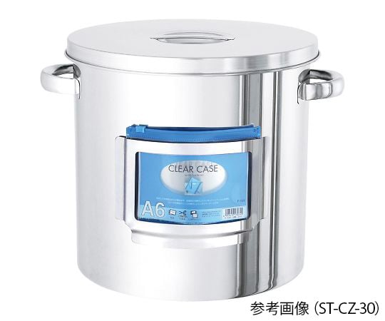 日東金属工業4-2950-03　カードホルダー付き容器　かぶせ蓋　両取手　20L ST-CZ-30