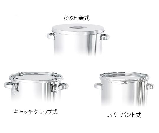 日東金属工業4-2950-06　カードホルダー付き容器　かぶせ蓋　両取手　45L ST-CZ-39