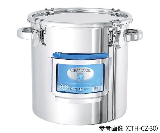 日東金属工業4-2951-02　カードホルダー付き容器　キャッチクリップ　両取手　15L CTH-CZ-27