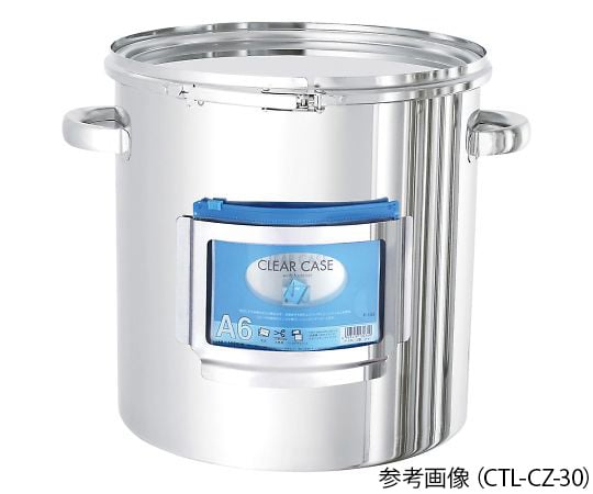 日東金属工業4-2952-02　カードホルダー付き容器　レバーバンド　両取手　15L CTL-CZ-27