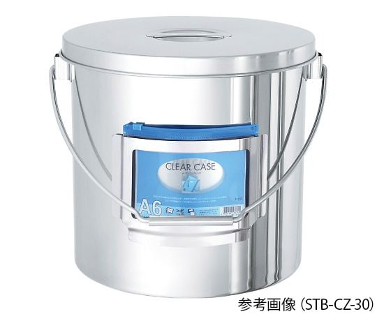 日東金属工業4-2953-04　カードホルダー付き容器　かぶせ蓋　吊り下げ　25L STB-CZ-33