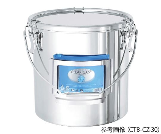 日東金属工業4-2954-02　カードホルダー付き容器　キャッチクリップ　吊り下げ　15L CTB-CZ-27