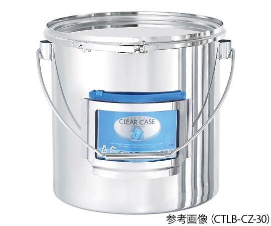 日東金属工業4-2955-02　カードホルダー付き容器　レバーバンド　吊り下げ　15L CTLB-CZ-27