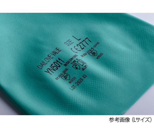 ダイヤゴム4-2974-01　Dバリュー　耐溶剤手袋　M YN5011