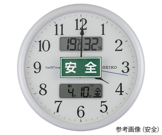 4-3004-02-57電波時計注意喚起シール付整理中国語版校正証明書付 ZS251W