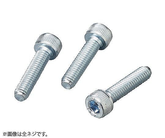 サンコーインダストリー4-301-22六角穴付きボルトＭ３×３５三価【1袋(50本入)】(as1-4-301-22)