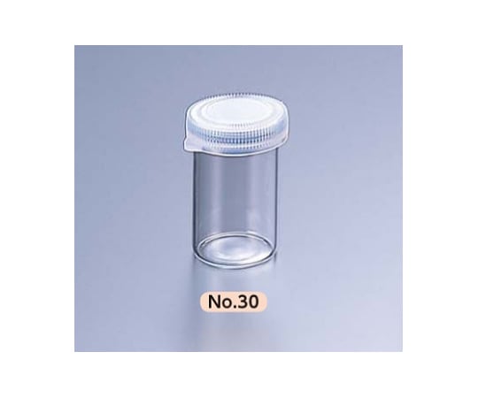 4-3023-01 スナップカップ（サンプル瓶） 20mL No.30