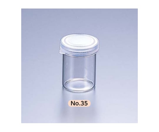 4-3023-02 スナップカップ（サンプル瓶） 25mL No.35