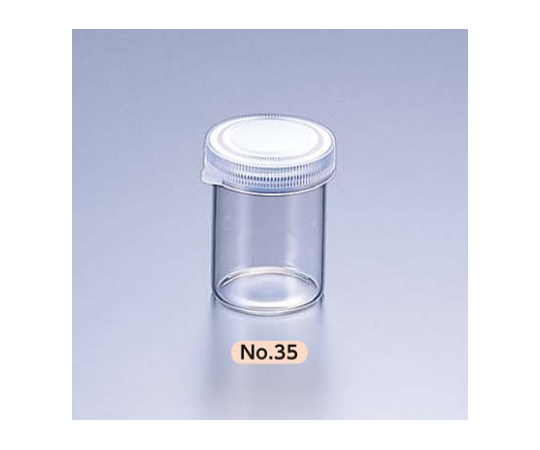 4-3023-02 スナップカップ（サンプル瓶） 25mL 1箱（100本入） No.35