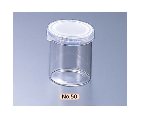 マルエム4-3023-04スナップカップ(サンプル瓶)No.5060mL【1箱(50本入)】(as1-4-3023-04)