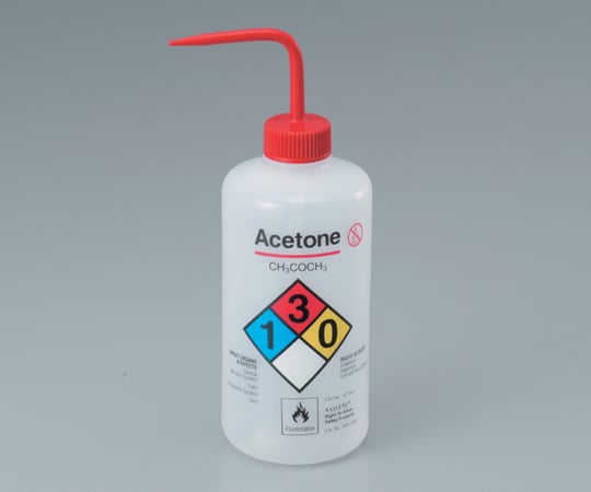 4-3039-06 薬品識別安全洗浄瓶 アセトン用 2425-0501