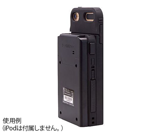 イメージャー4-3088-02　RFIDリーダーライタ　iPod取付タイプ KDC470Ci-UHF0.5W/SLEDC-iPod6
