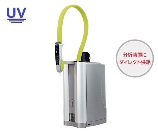 【新品/未使用】北投の湯　高純度プレート　鑑別書付きです！ 新品/未使用】北投の湯 高純度プレート 鑑別書付きです！ 【公式通販】