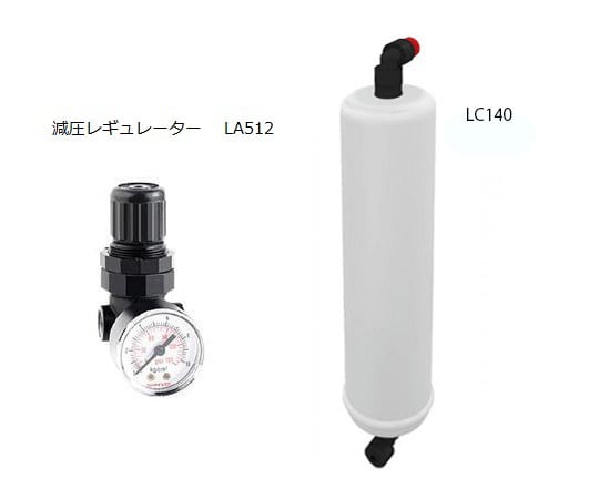 For Water Purification Unit Elga LA512 Pressure Regulator 