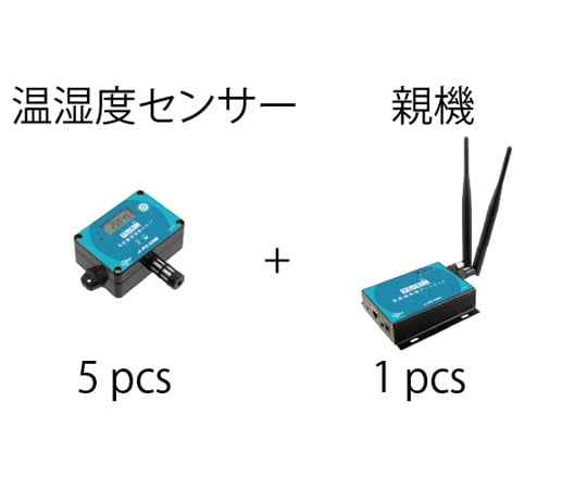 4-3120-06 長距離無線接続ロガー テレモニ スターターセット 温湿度センサー5台+親機1台