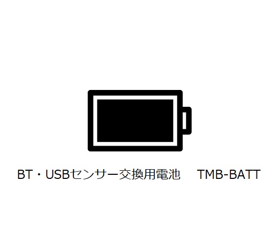 4-3123-01 USB・Bluetooth接続ロガー テレモニ TMB1201 【AXEL】 アズワン