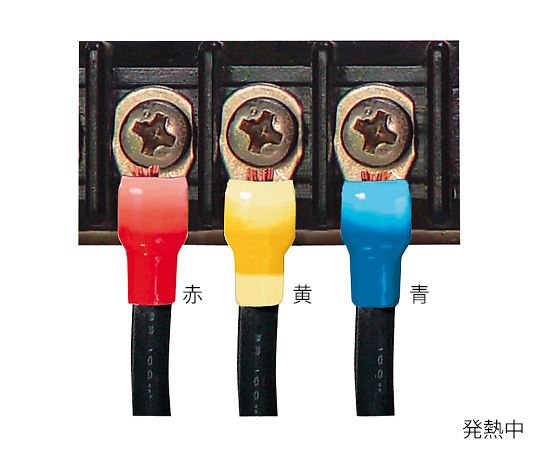 4-314-04 サーモキャップ(可逆タイプ) 青 100個入 MTC-14 4-314-04 サーモキャップ(可逆タイプ) 青 100個入 MTC-14