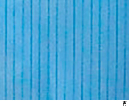 4-3175-01 アズピュアクリーンスーツII（フード別・サイドファスナー型） 青 S