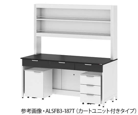 サイド実験台（スチールタイプ/試薬棚付き）　1500×750×850/1950mm　ALSFB2-157T