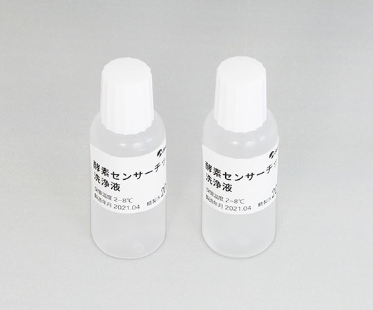 Comilu for histamine ヒスタミンセンサー用酵素センサーチップ洗浄液 1パック（2本入） ESC-01H