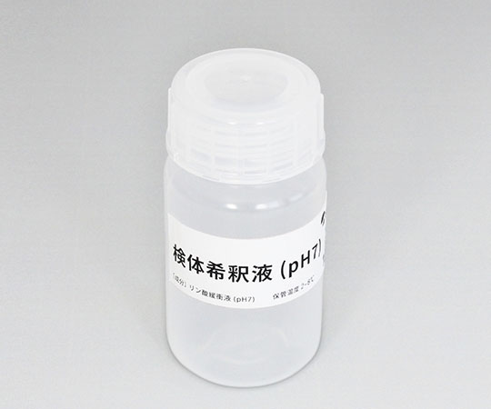 4-3481-19 Comilu for histamine ヒスタミンセンサー用検体希釈液 ESB-01H