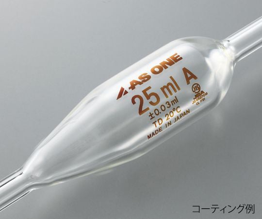 4-351-03 駒込ピペット（PVCコーティング） 3mL