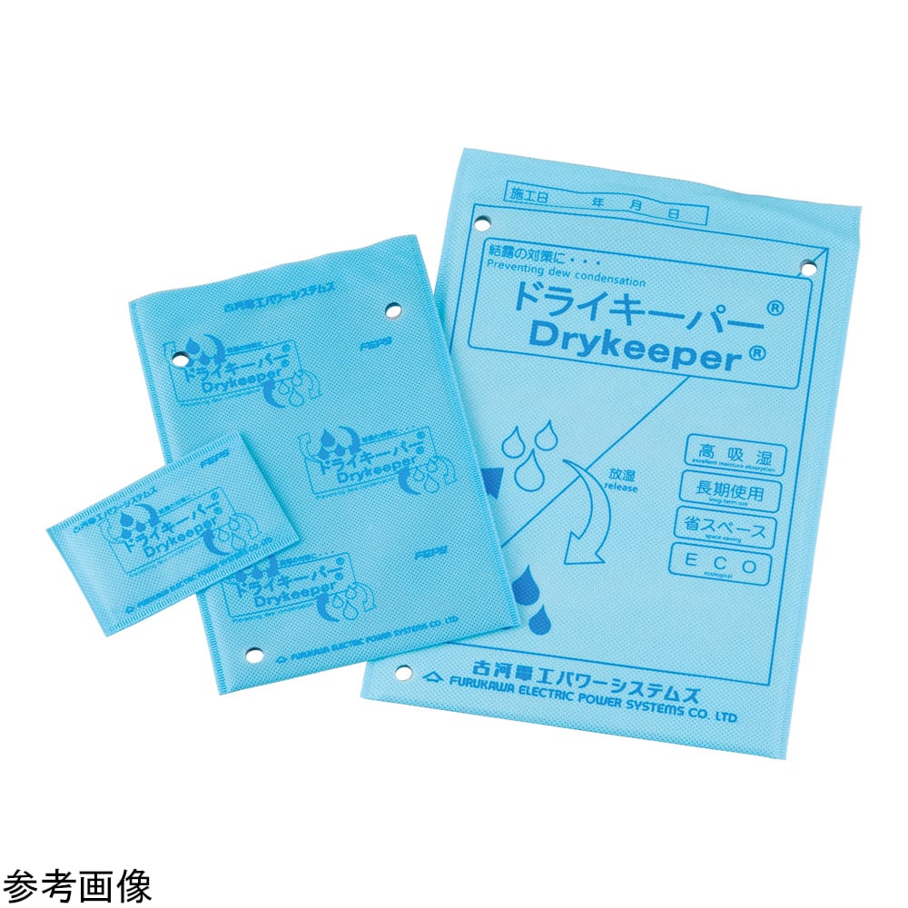 4-3544-03 結露防止・調湿シート（ドライキーパー®）名刺サイズ 100枚入 