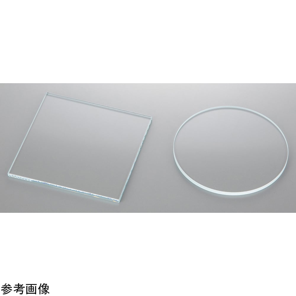 4-3548-02 高透過性ガラス板（オプティホワイト）150×150mm □150-3t
