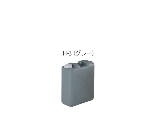 成和化学工業4-365-12搬送容器（キャップ・中栓付き）　グレー　20L