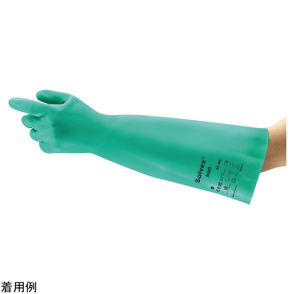 4-3667-04 耐溶剤作業手袋（アルファテック・ソルベックス厚手ロング・37-185）LL