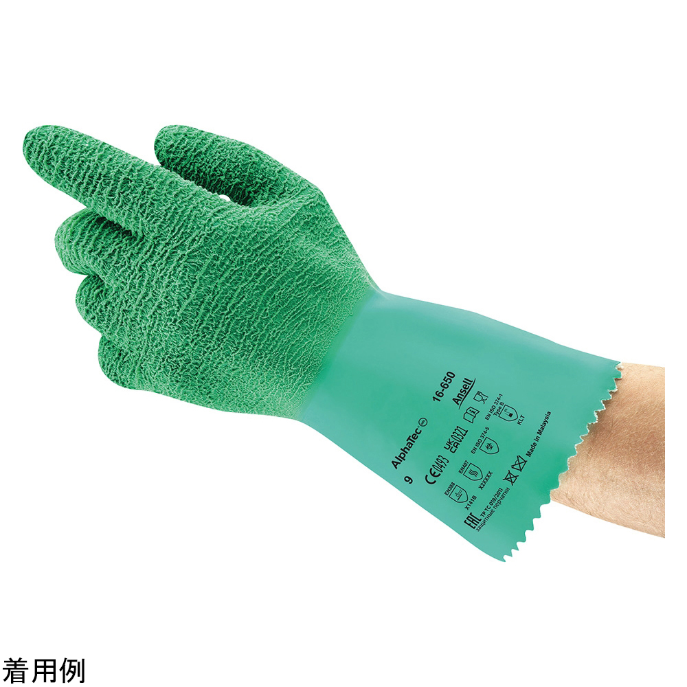厚手ﾗﾃｯｸｽ手袋 ｱﾙﾌｧﾃｯｸ 16-650 L
