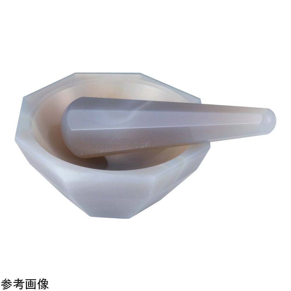 4-3727-01 メノウ乳鉢（深型）φ63.5mm POMP 304